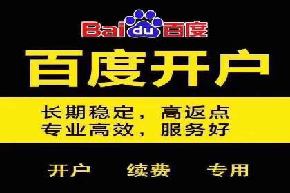 如何提升信息流广告效果